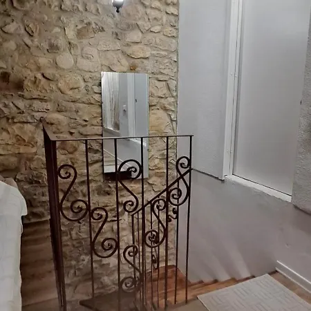 Sul Apartment